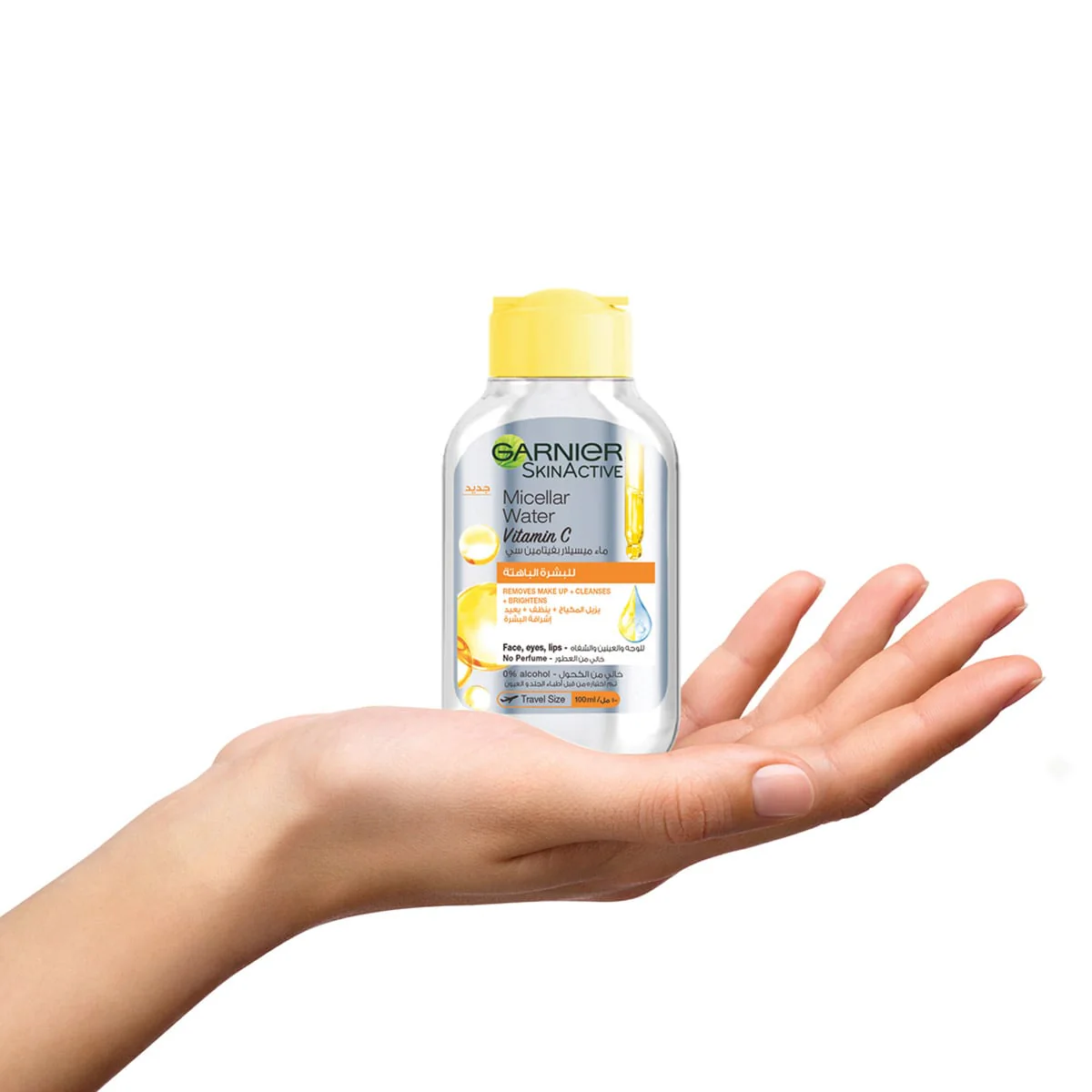 Garnier SkinActive Micellar Cleansing Water Vitamin C 100ml - Image 3