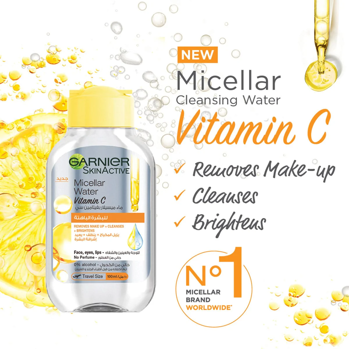 Garnier SkinActive Micellar Cleansing Water Vitamin C 100ml - Image 8