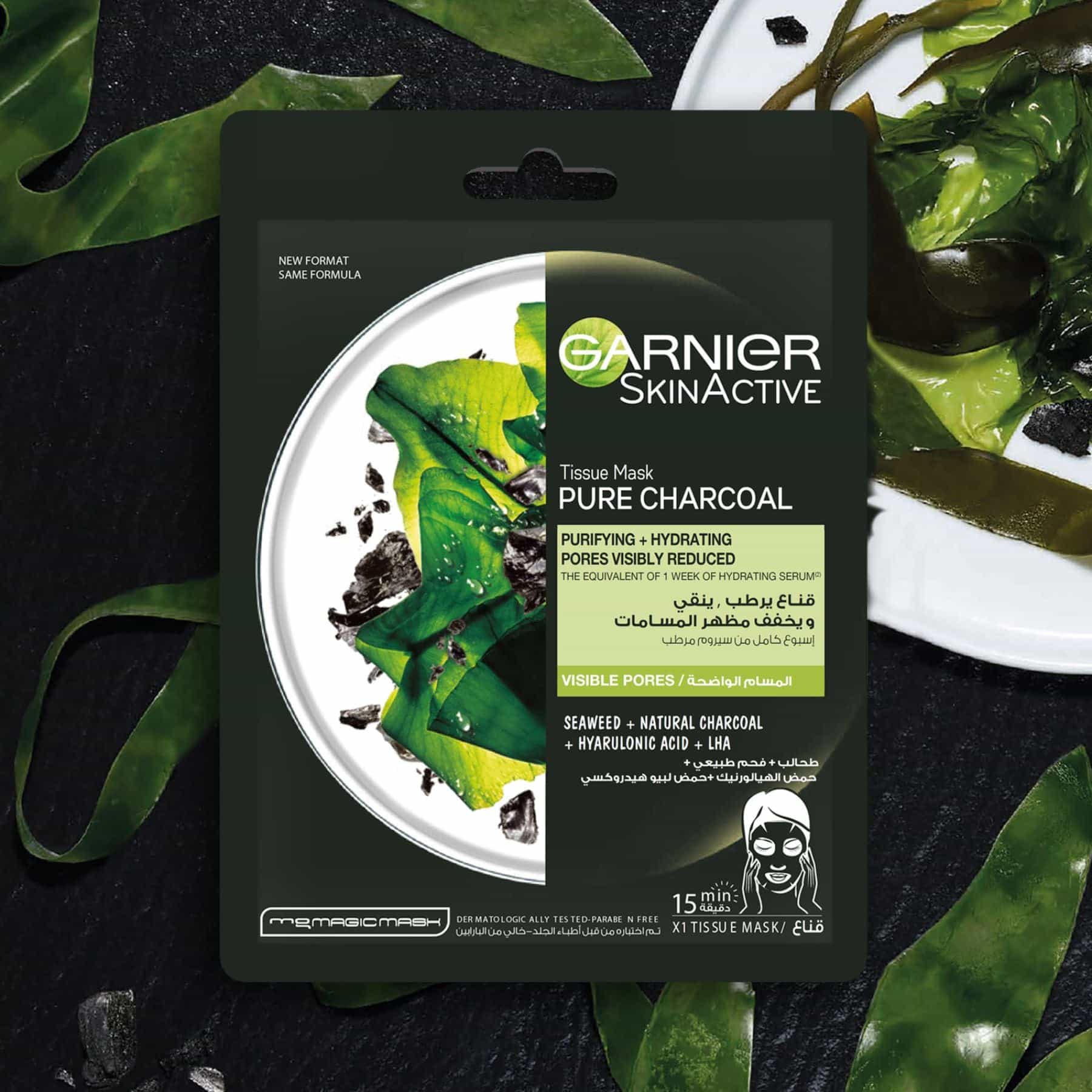 Garnier SkinActive Purifying + Hydrating Tissue Sheet Mask - Image 2