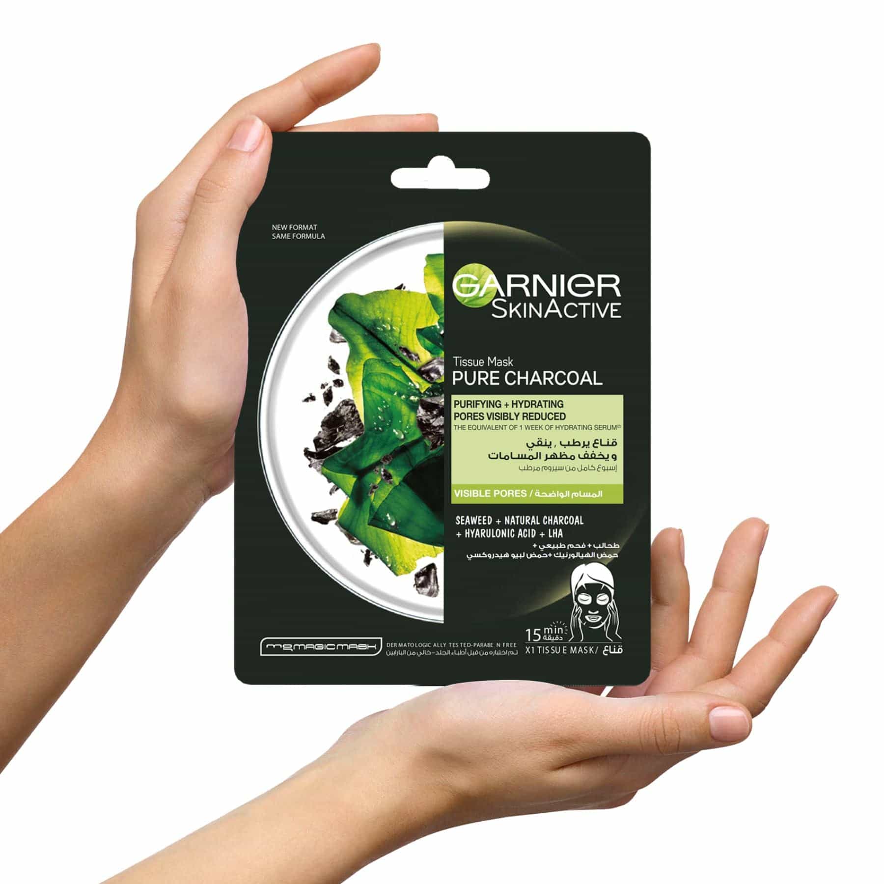 Garnier SkinActive Purifying + Hydrating Tissue Sheet Mask - Image 4