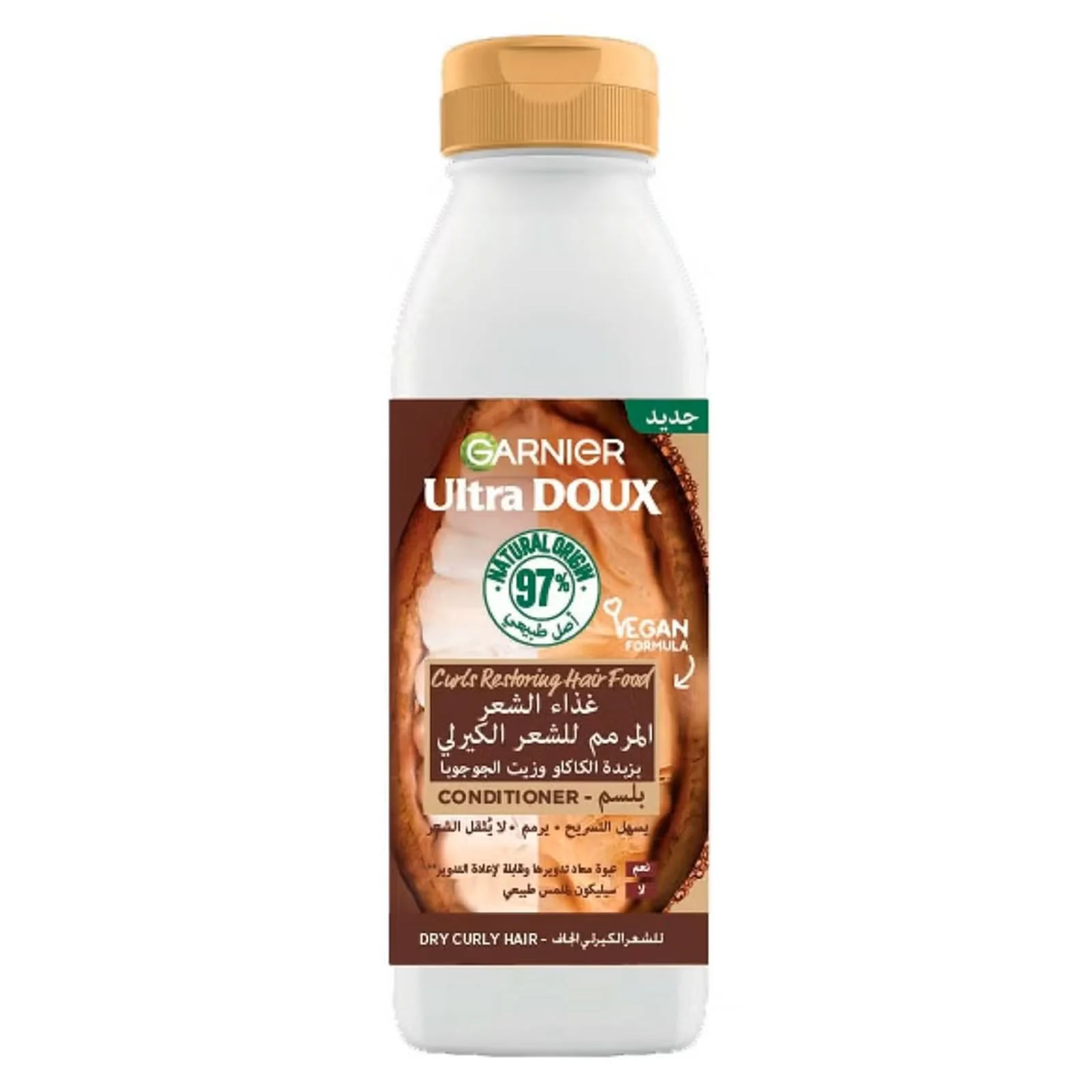 Garnier Ultra Doux Cocoa Butter Curls Restoring Conditioner 350ml