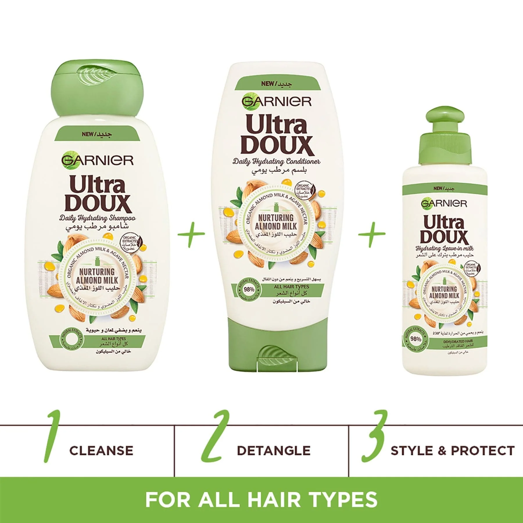 Garnier Ultra Doux Hydrating Leave-In Milk Conditioner Almond Milk 200ml - Image 2