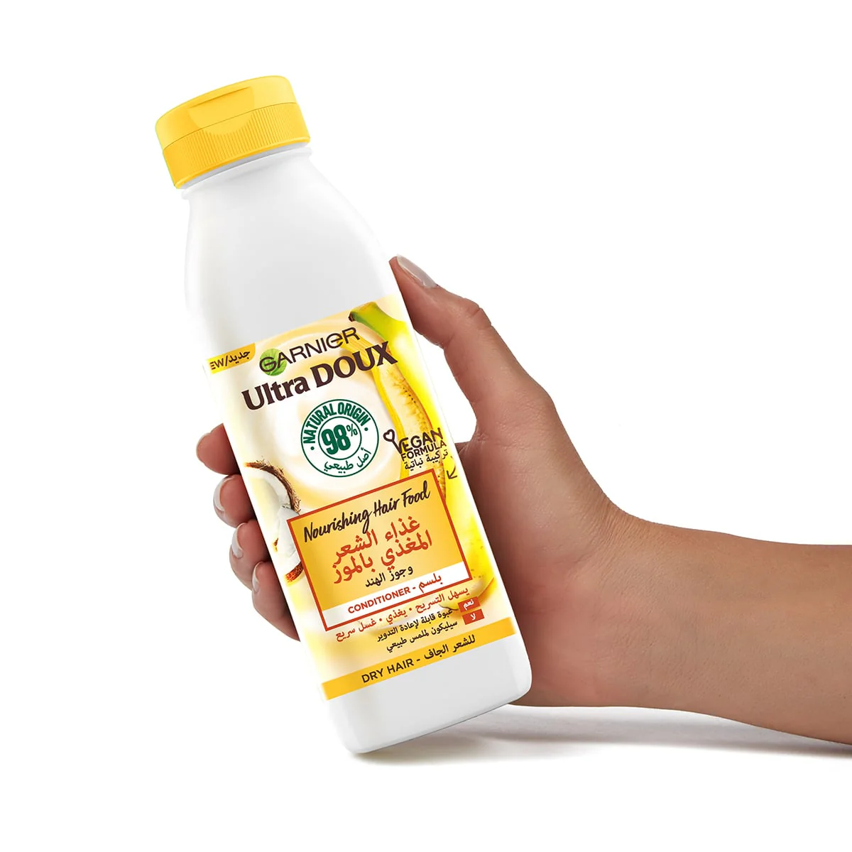Garnier Ultra Doux Nourishing Banana Hair Food Conditioner for Dry Hair 350ml - Image 2