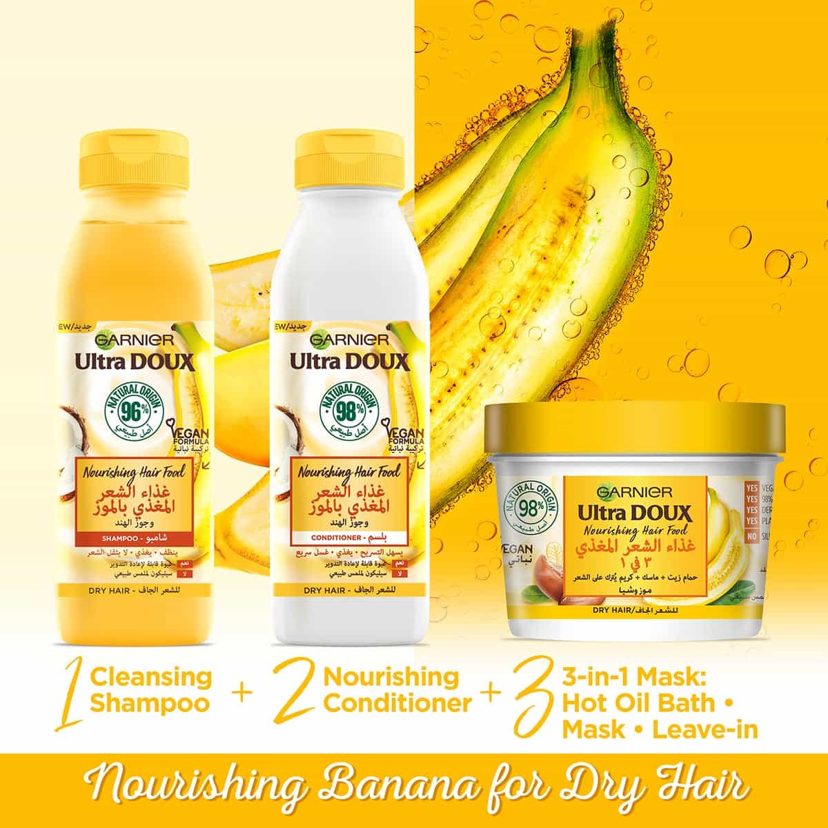 Garnier Ultra Doux Nourishing Banana Hair Food Conditioner for Dry Hair 350ml - Image 4
