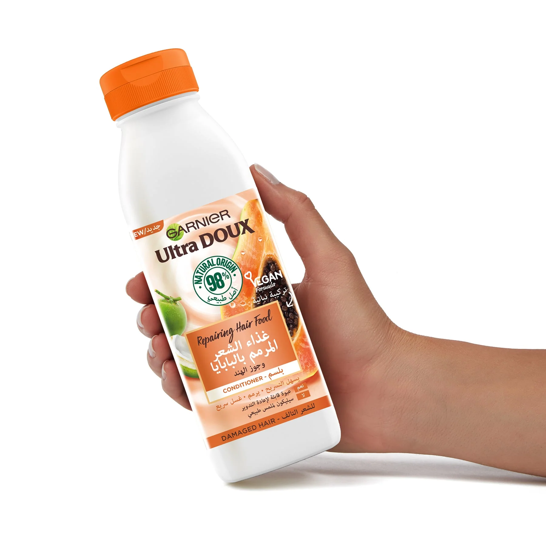 Garnier Ultra Doux Repairing Papaya Hair Food Conditioner for Damaged Hair 350ml - Image 2