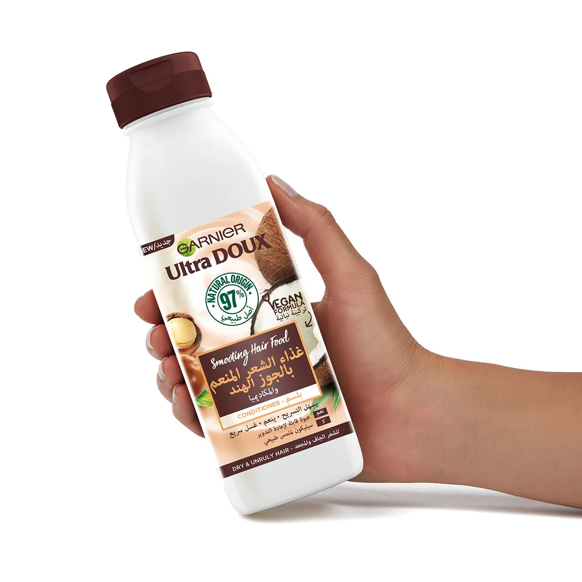 Garnier Ultra Doux Smoothing Coconut Hair Food Conditioner for Dry & Frizzy Hair 350ml - Image 2