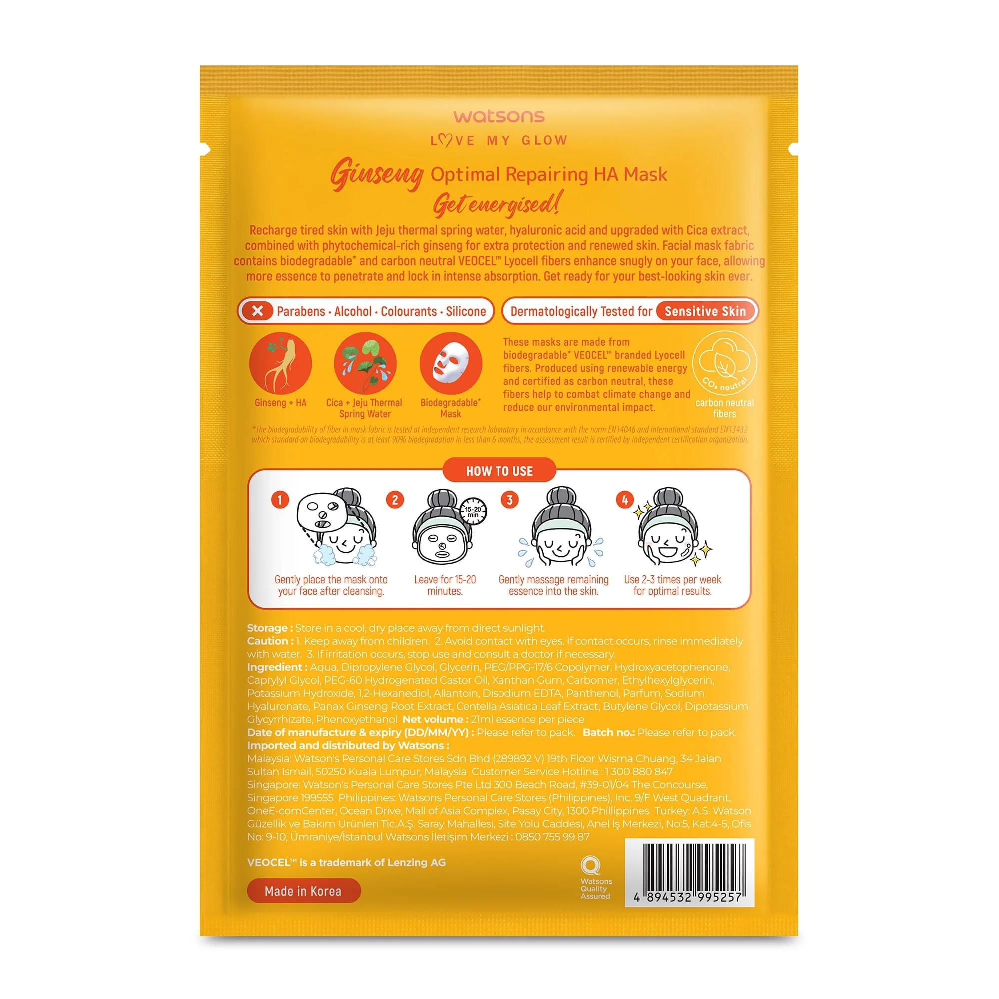 Ginseng Optimal Repairing HA Mask 1pc - Image 2
