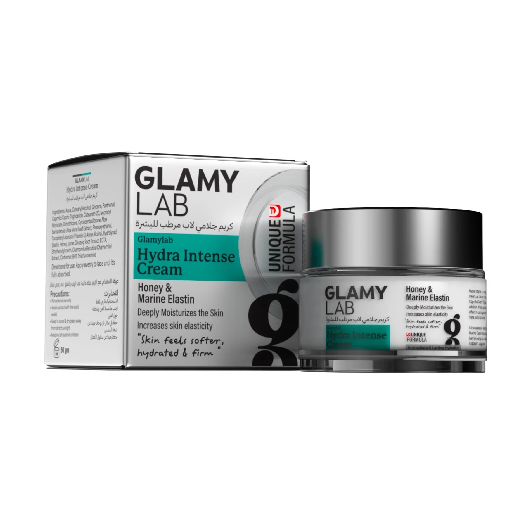 Glamy Lab Intensive Moisturizing Cream 40g