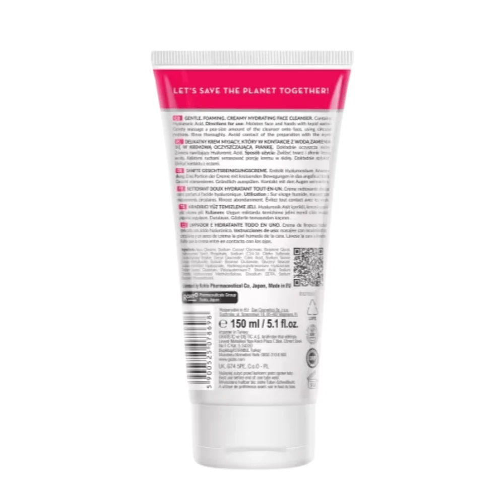 Hada Labo Tokyo All-In-One Gentle Hydrating Cream Cleanser 150ml - Image 2