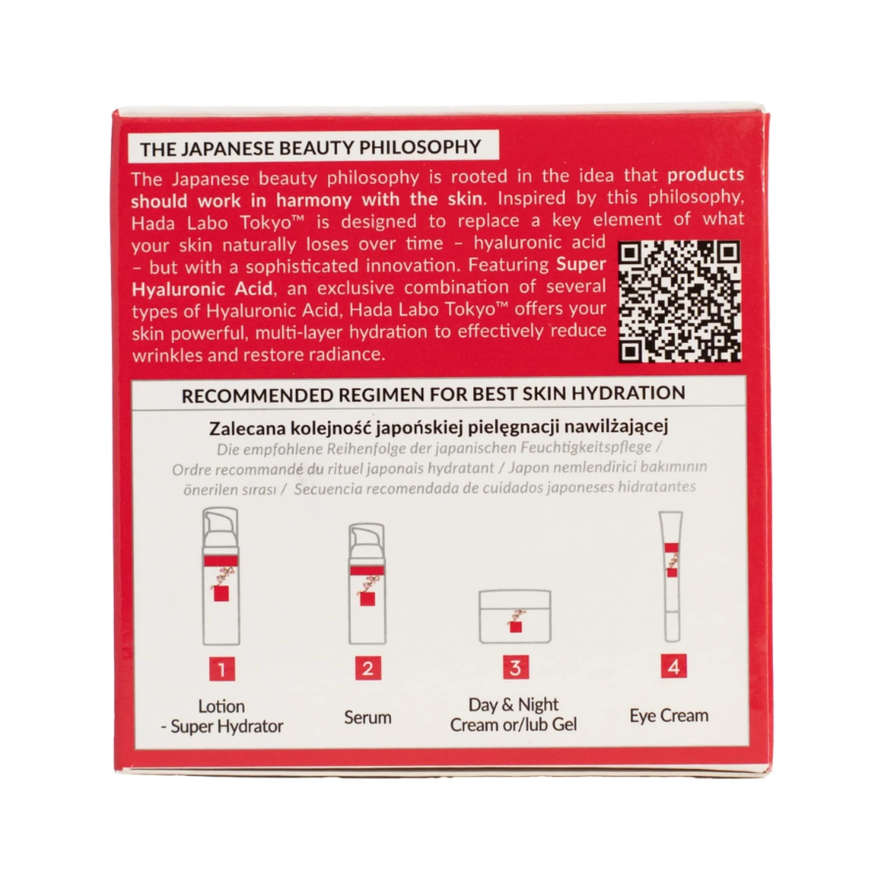 Hada Labo Tokyo Anti-Ageing Wrinkle Reducer Day Cream 50ml - Image 3