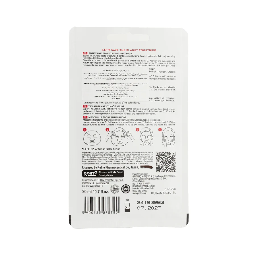 Hada Labo Tokyo Anti-Aging Facial Sheet Mask - Image 2