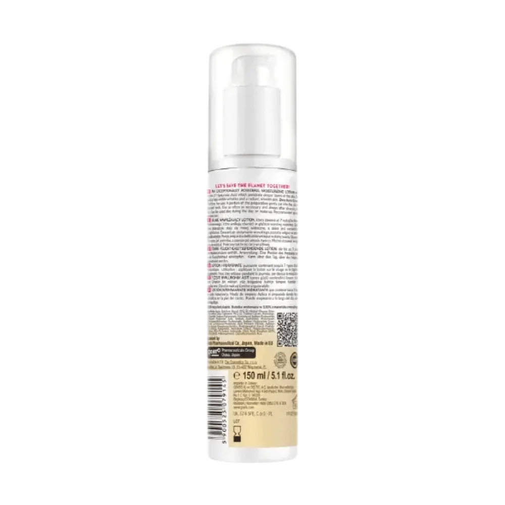 Hada Labo Tokyo Hada Labo Tokyo Premium Lotion 150ml - Image 2