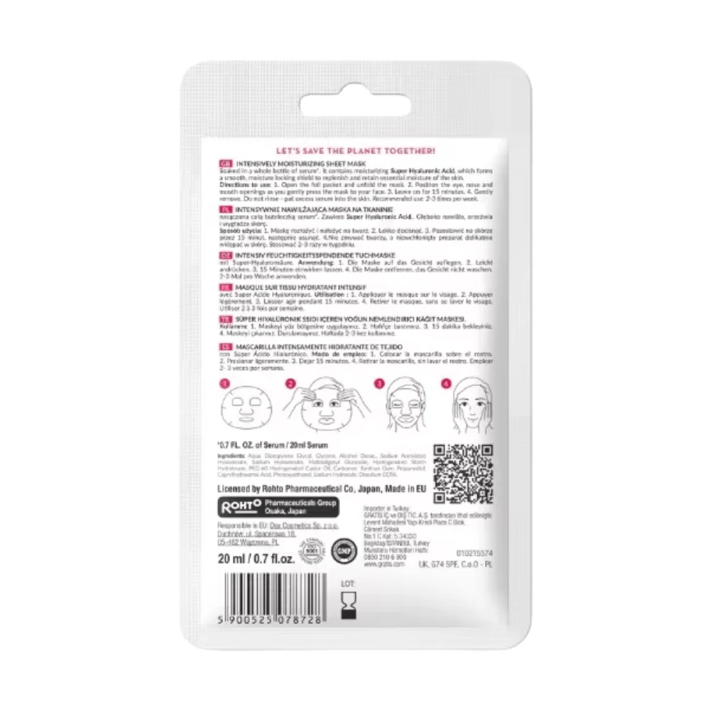 Hada Labo Tokyo Moisturising Facial Sheet Mask - Image 2
