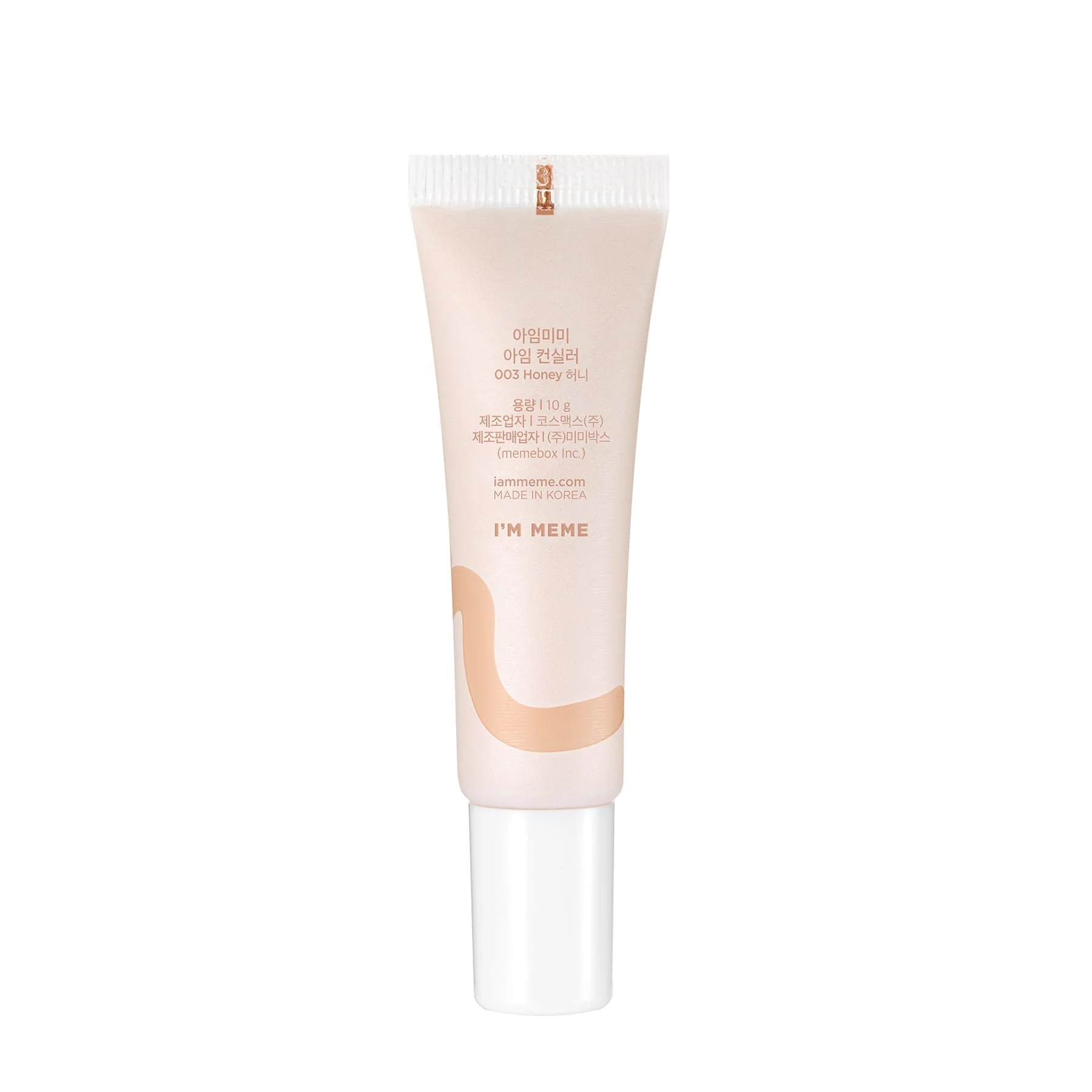 I'm Meme I'm Concealer Full Coverage 19.51g - Image 7