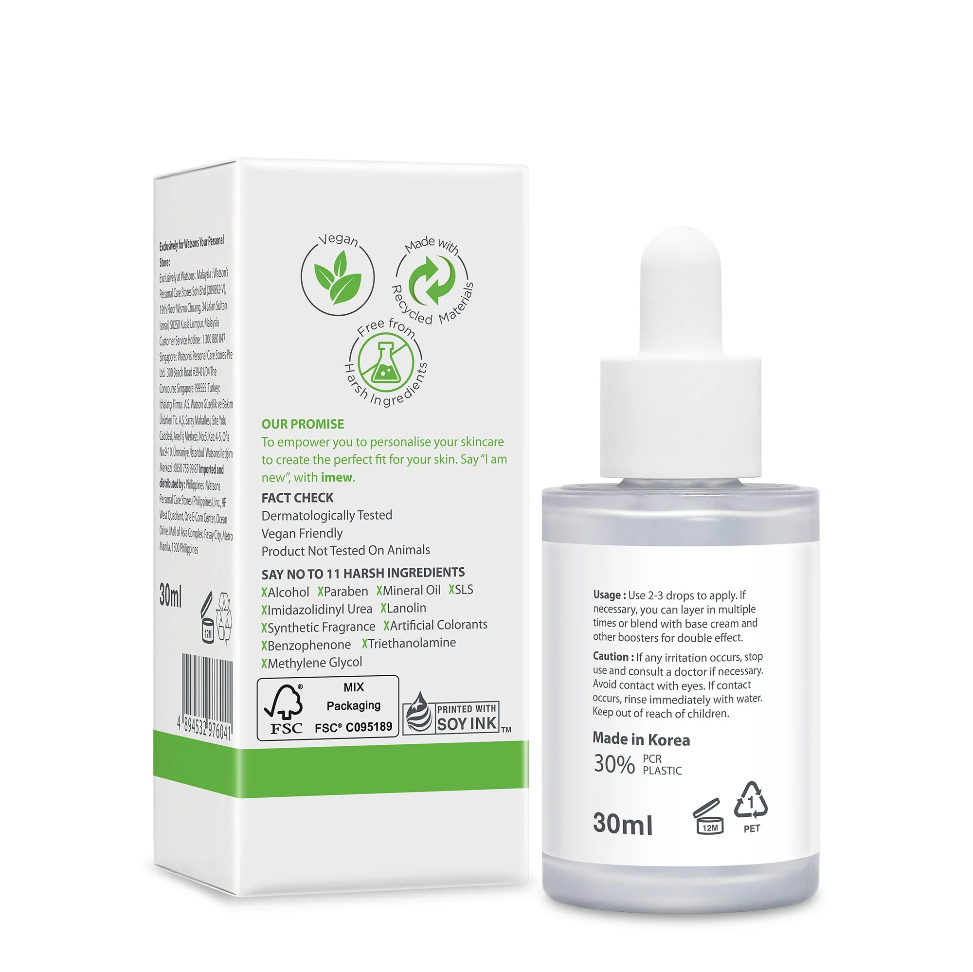Imew Centenella Asiatica Booster 30ml - Image 2