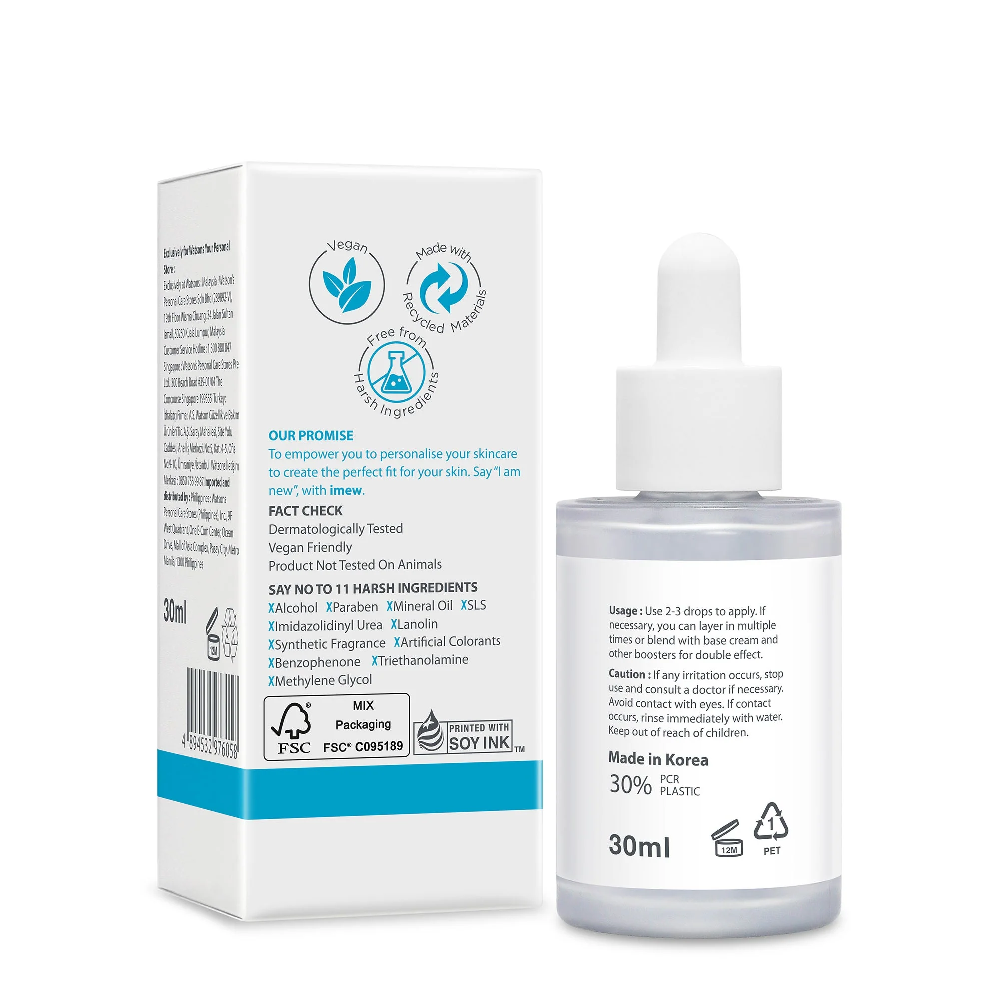 Imew Hyaluronic Acid Booster 30ml - Image 2