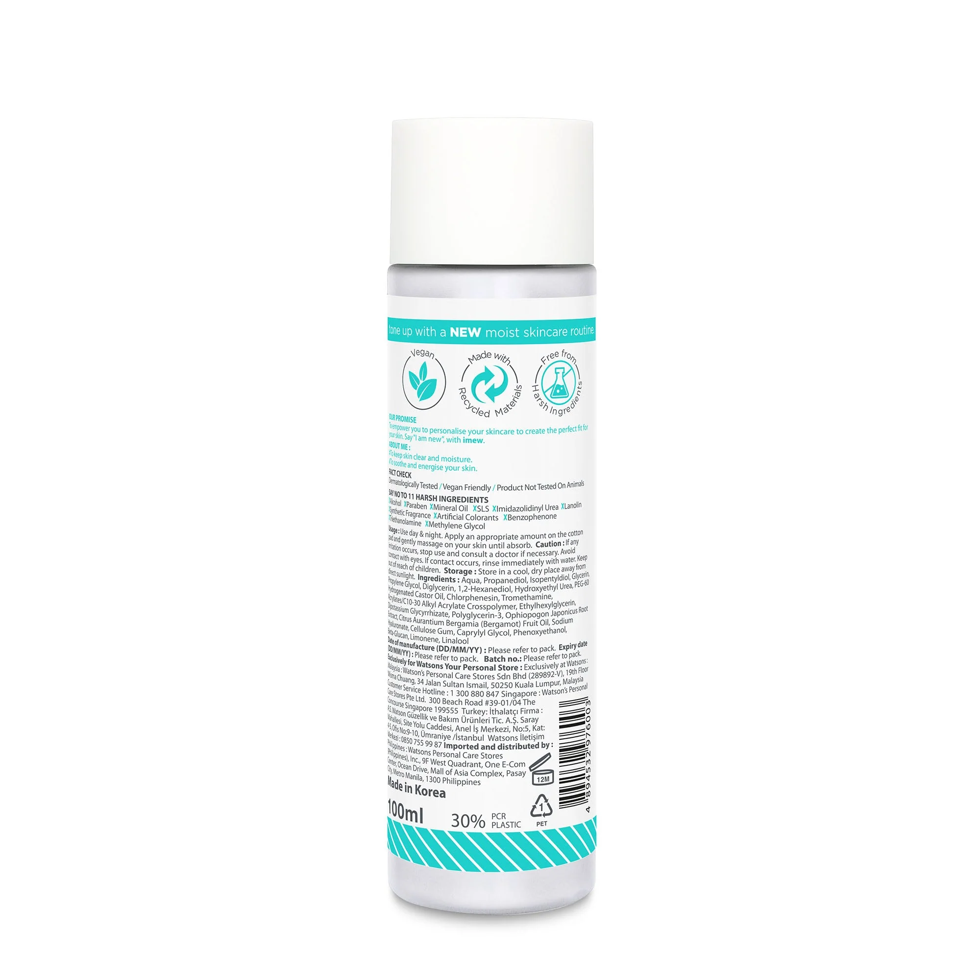 Imew Moist Toner 100ml - Image 2
