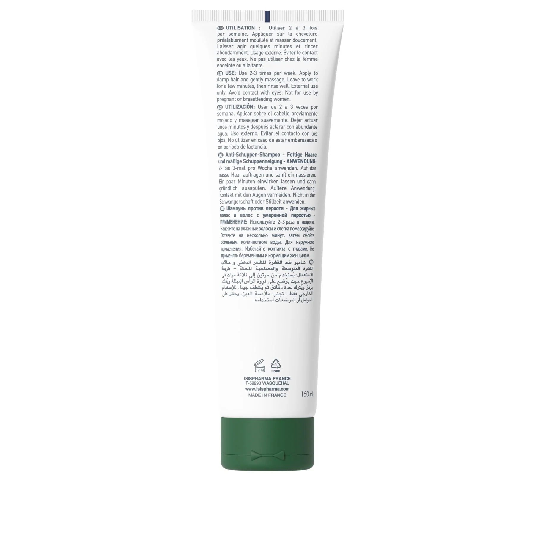Isispharma Ilcapil Kr 150ml - Image 3