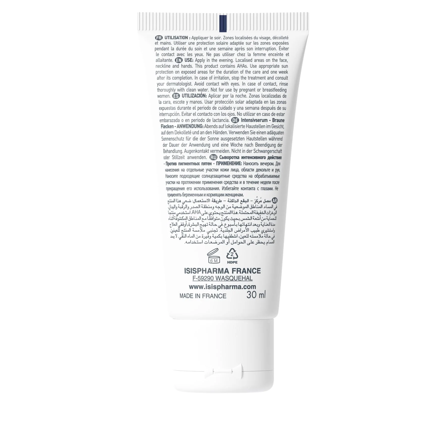Isispharma Neotone Serum 30ml - Image 3
