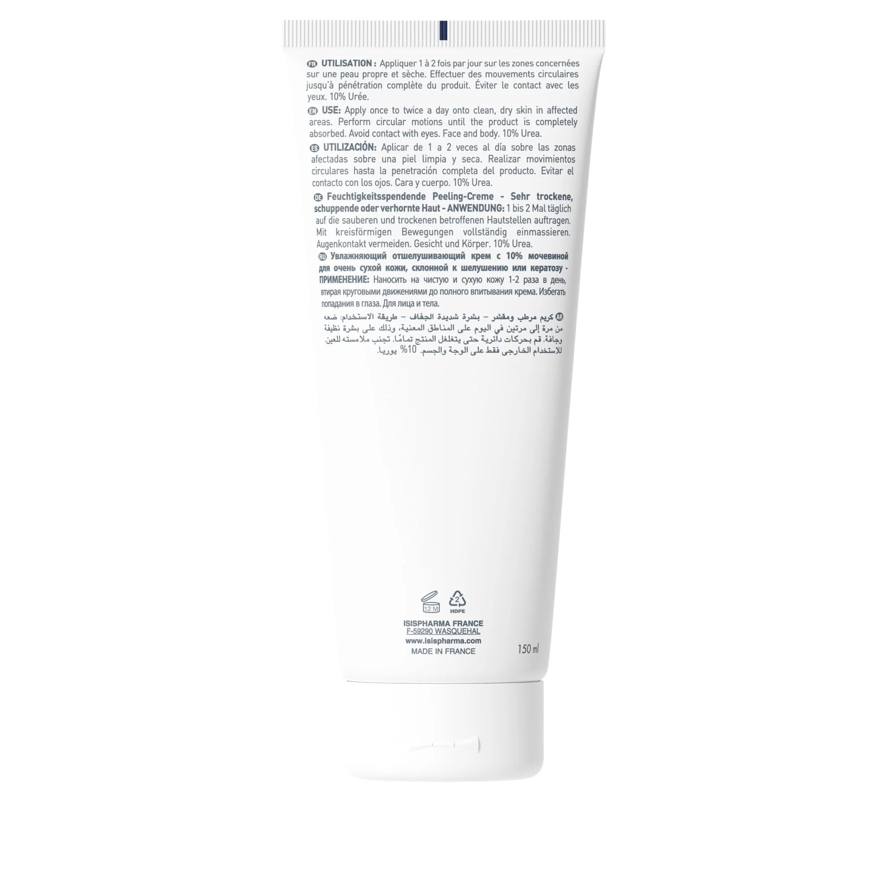 Isispharma Urelia 10 150ml - Image 3
