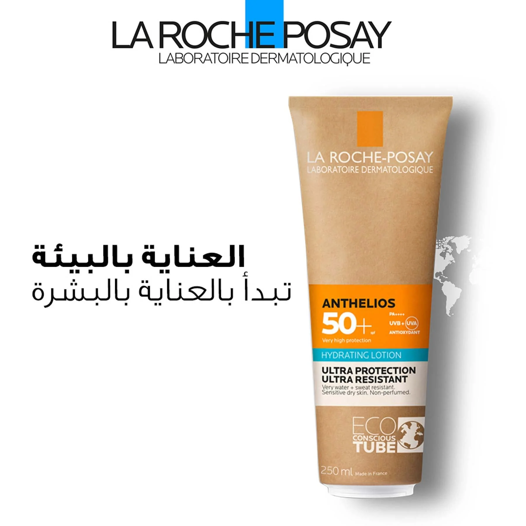 La Roche-posay Anthelios Hydrating Lotion Ultra Resistant Spf50+ 250ml - Image 4