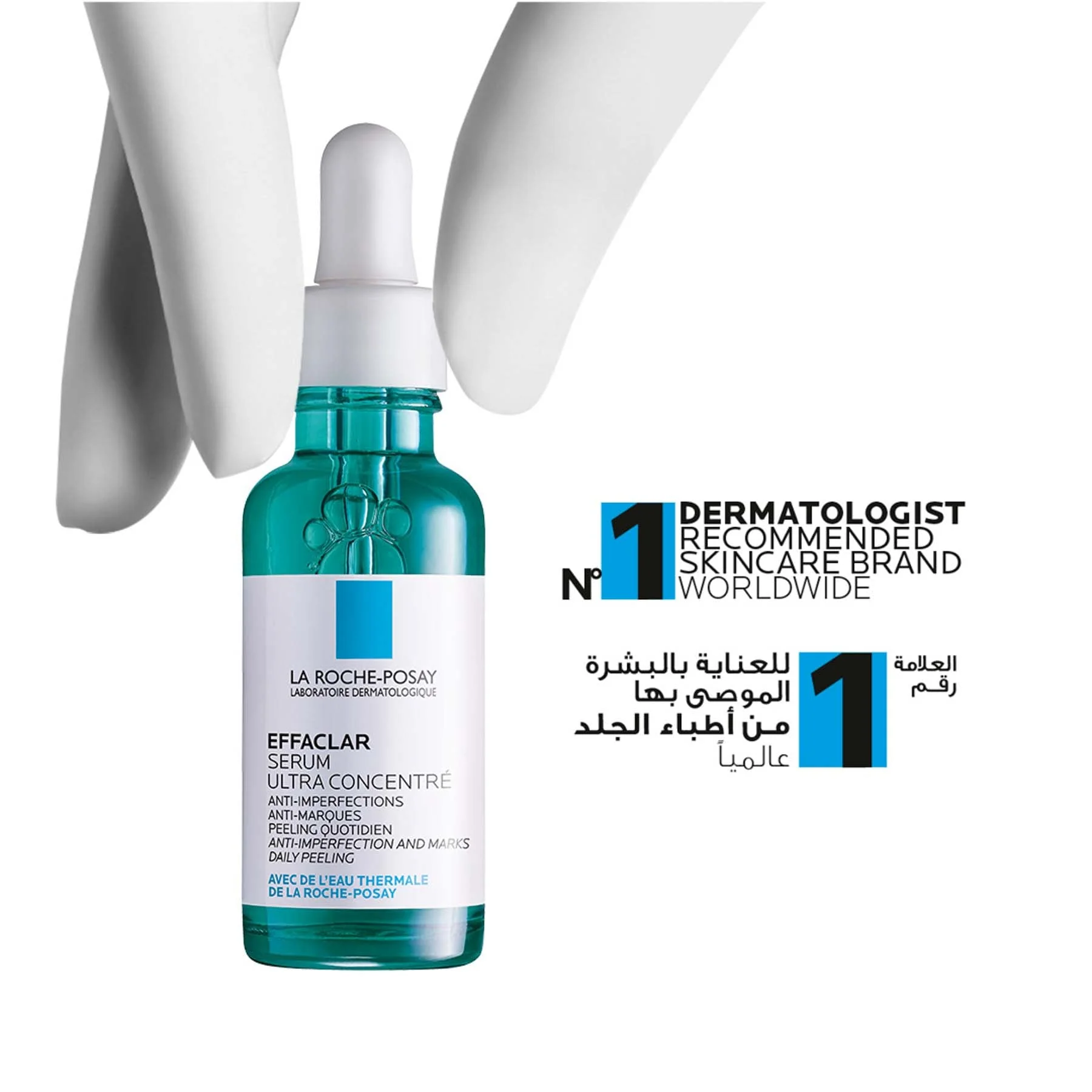 La Roche-posay Effaclar Ultra Concentrated Anti-imperfection Serum With Salicylic Acid, Glycolic Acid & Niacinamide for Oily & Acne Prone Skin 30ml - Image 9