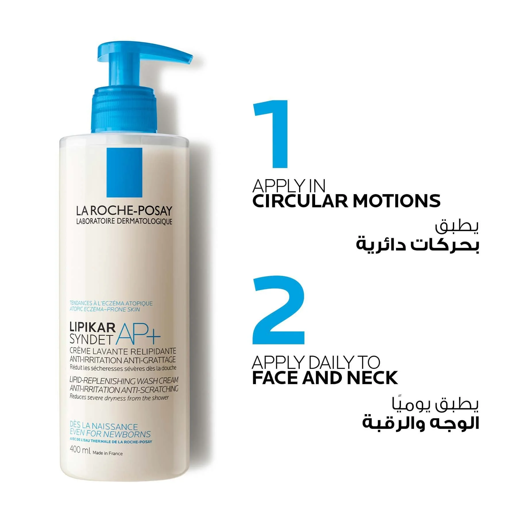 La Roche-posay Lipikar Syndet Ap+ 400ml - Image 6