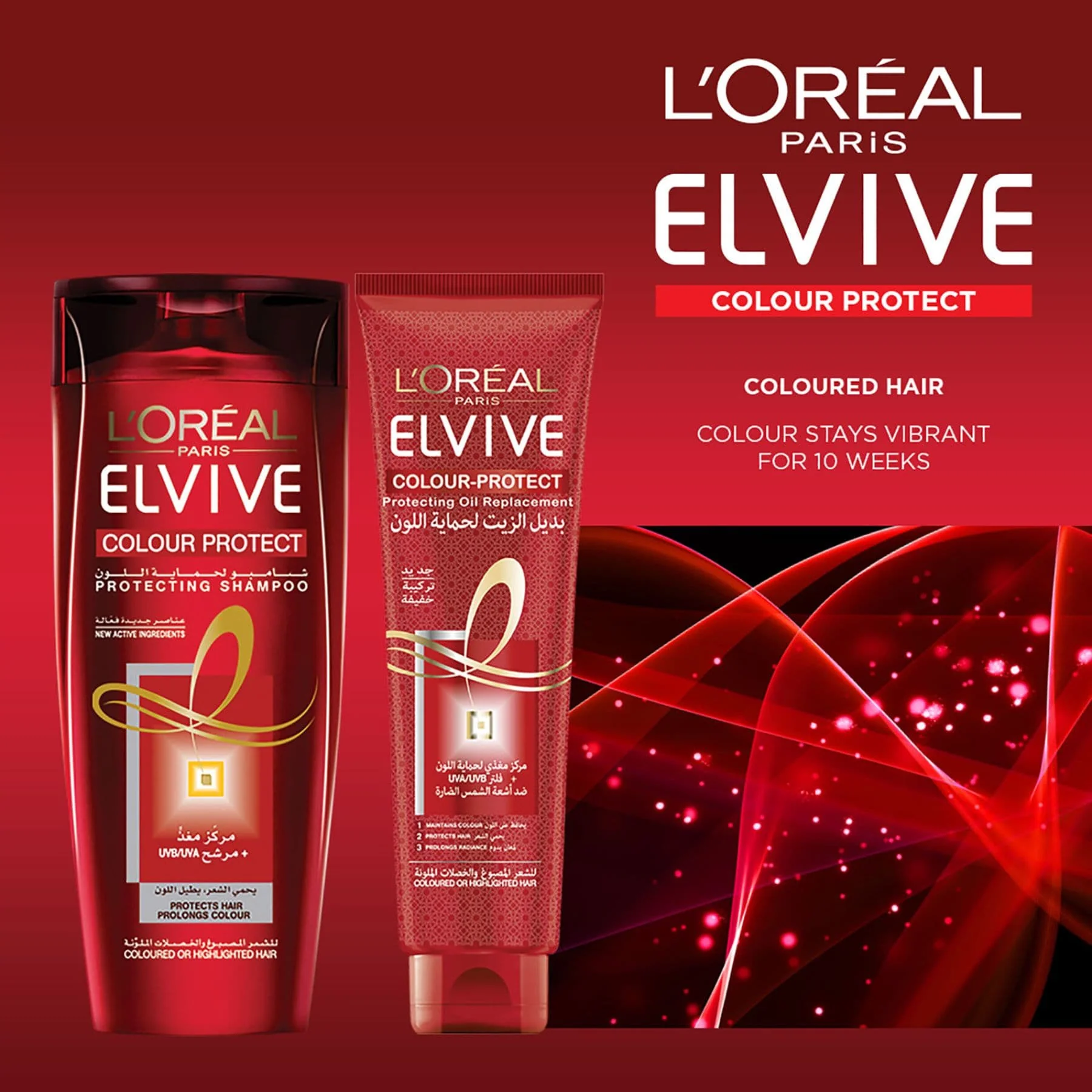 L'Oréal Paris Elvive Colour Protect Shampoo 400ml - Image 2
