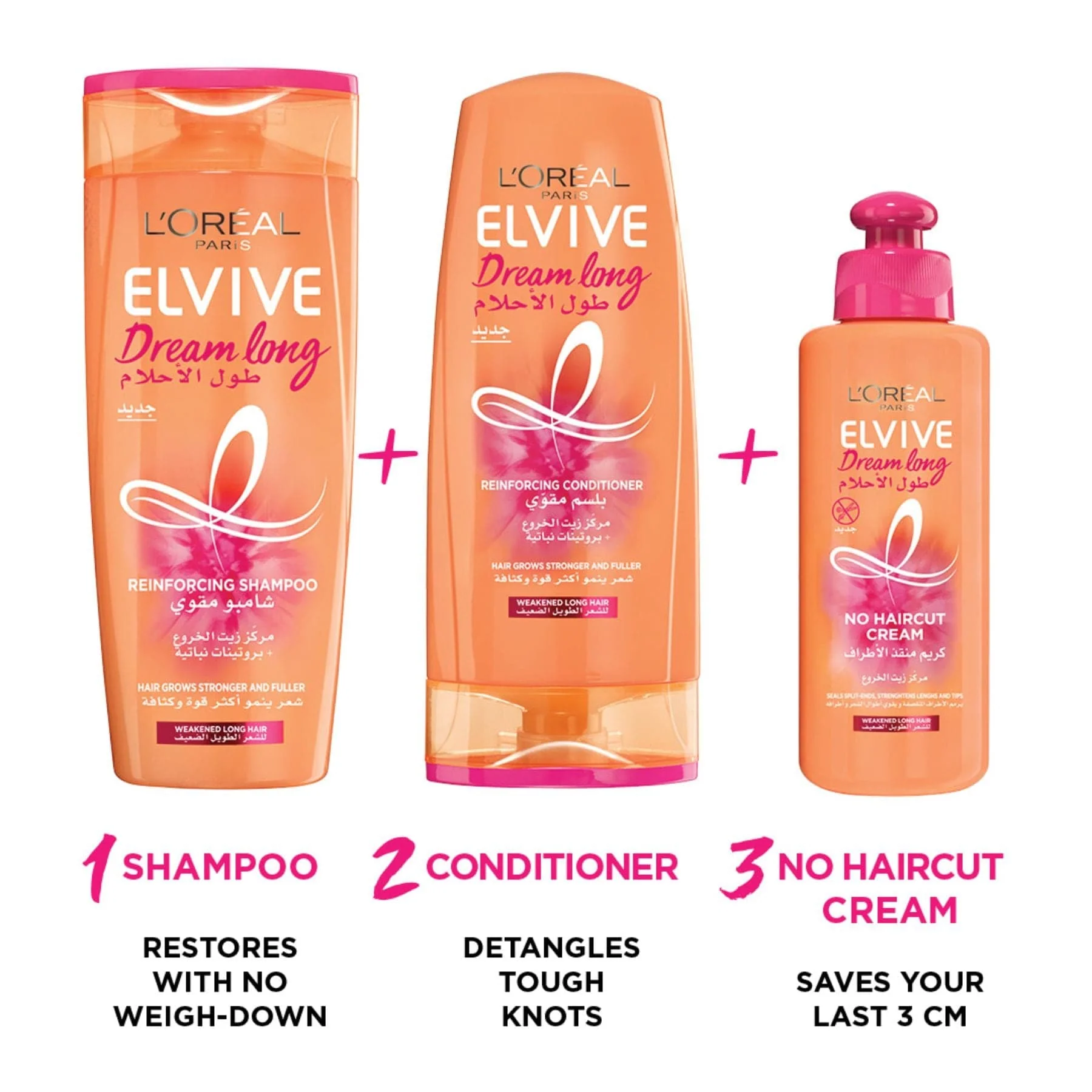 L'Oreal Paris Elvive Dream Long Conditioner 400ml - Image 2