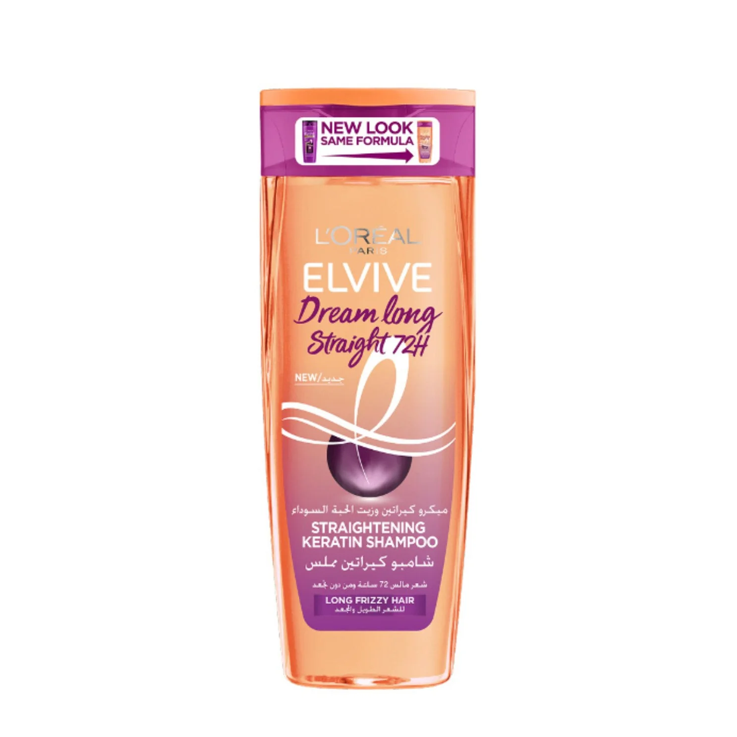 L'Oreal Paris Elvive Dream Long Straight 72H Straightening Keratin Shampoo 400ml - Image 2