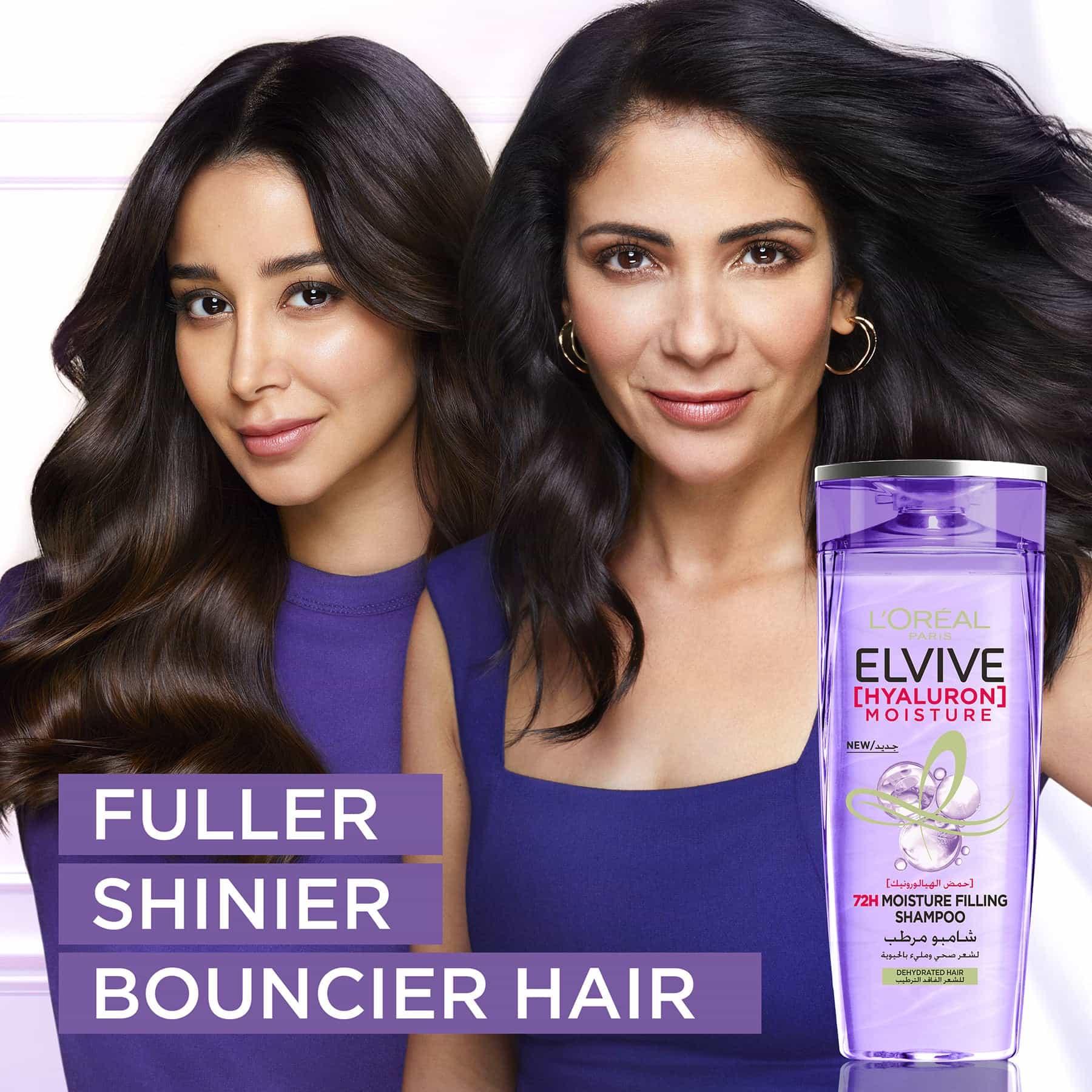 L'Oreal Paris Elvive Hyaluron Moisture 72H Moisture Filling Shampoo 400ml - Image 3