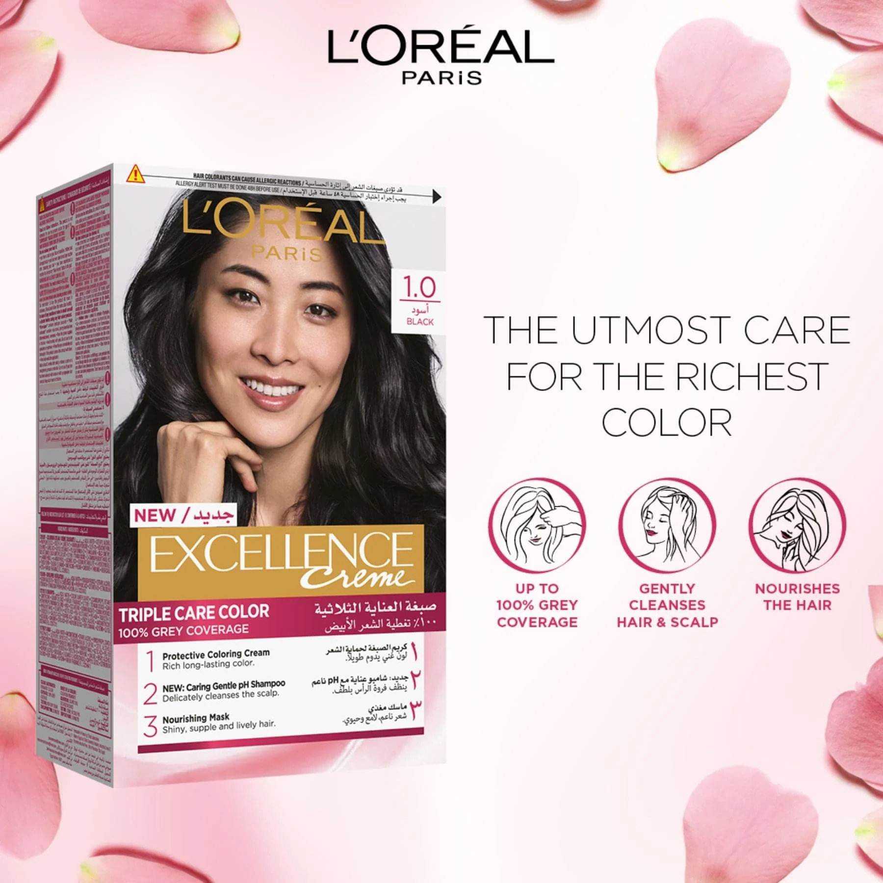 L'Oréal Paris Excellence, 1.0 Black - Image 2