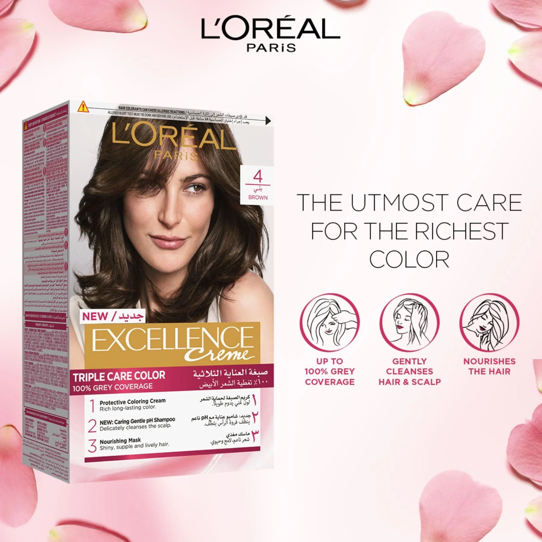 L'Oréal Paris Excellence, 4.0 Brown - Image 2