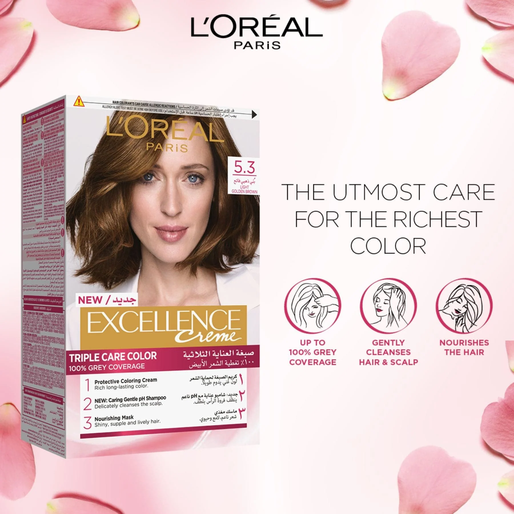 L'Oréal Paris Excellence - 5.3 Light Golden Brown - Image 2