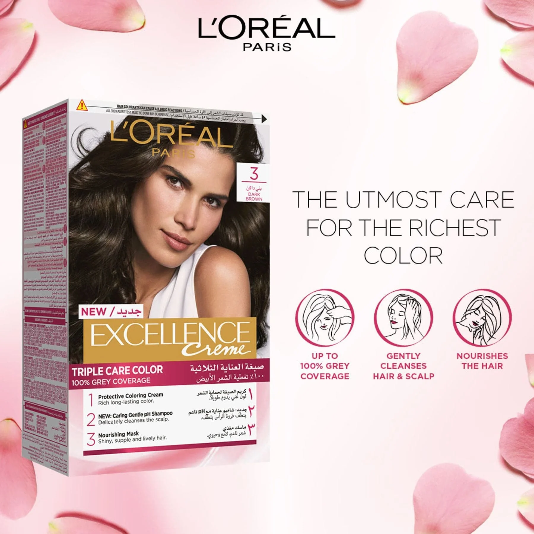 L'Oréal Paris Excellence Crème 3.0 Brown Black 1pkt - Image 3