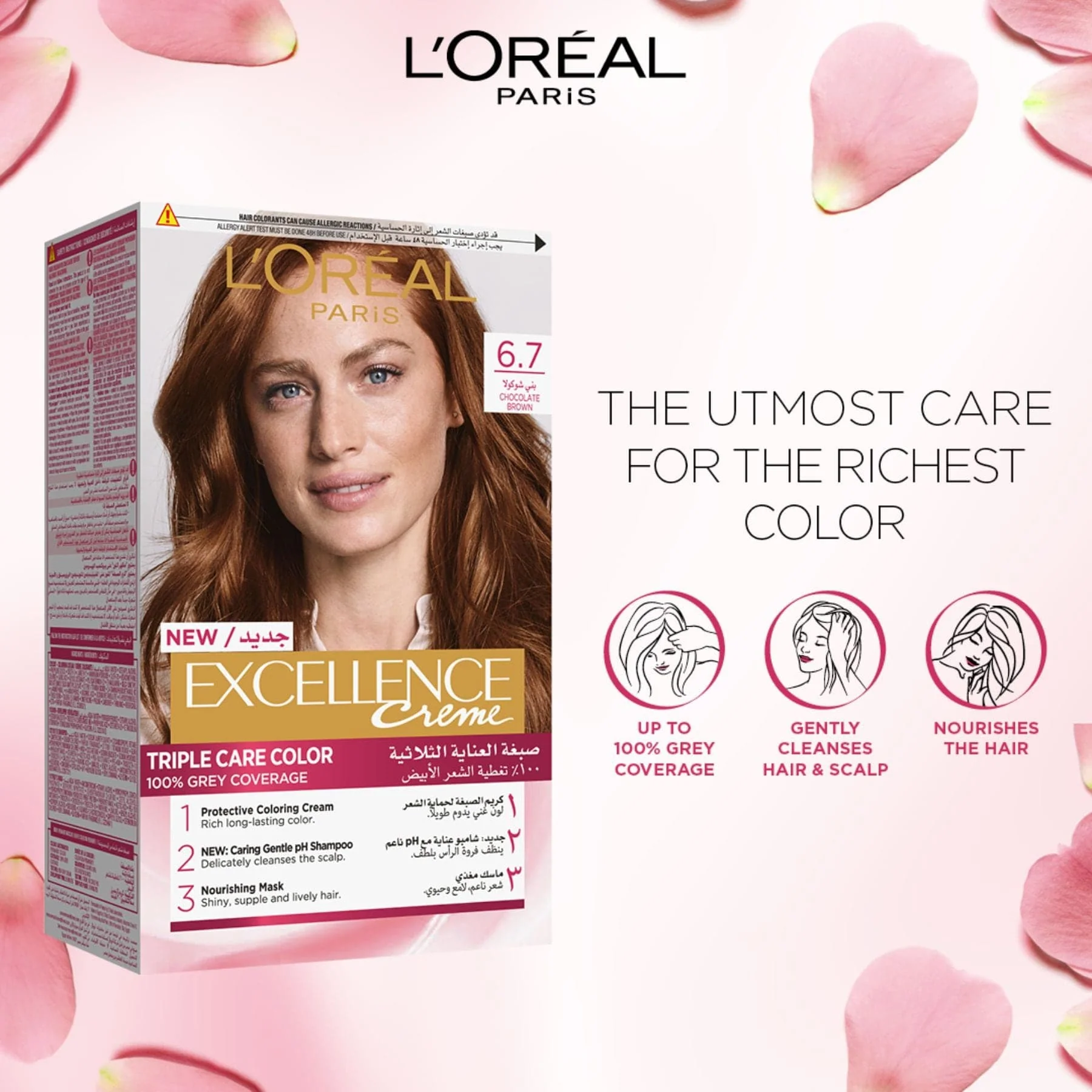 L'Oréal Paris Excellence Crème 6.7 Marron Chocolat Haircolor - Image 3