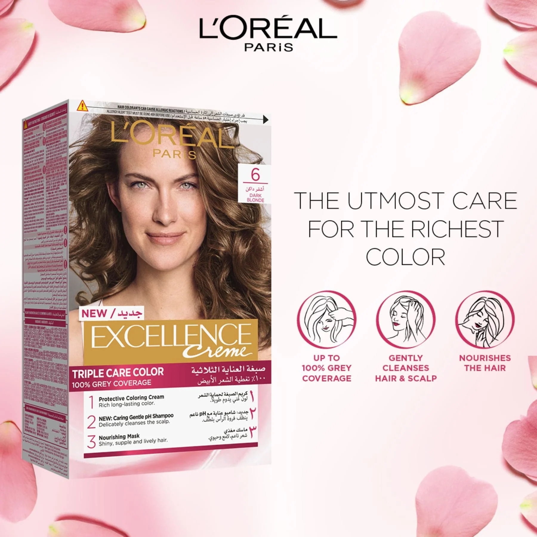 L'Oreal Paris Excellence Creme Permanent Hair Colour 55ml - Image 2