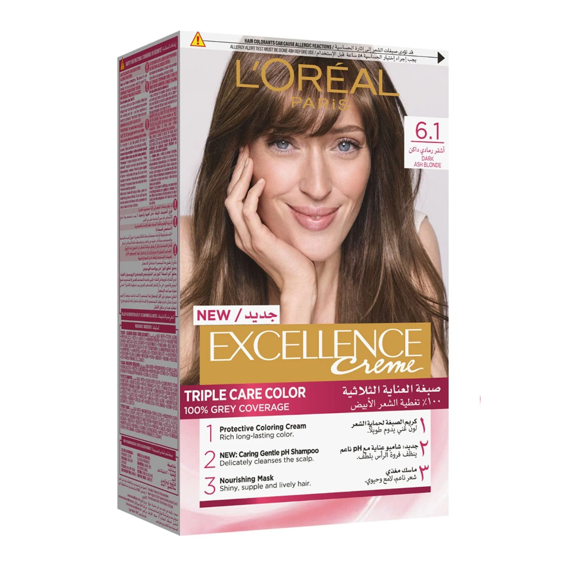 L'Oreal Paris Excellence Creme Permanent Hair Colour 55ml - Image 4