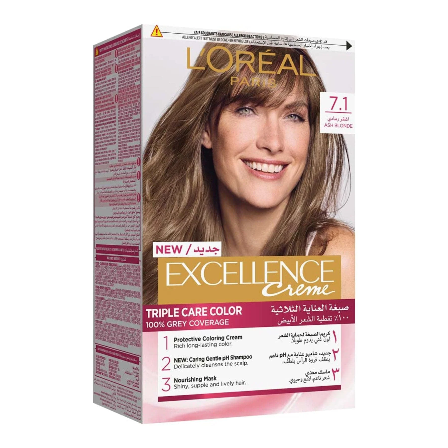 L'Oreal Paris Excellence Creme Permanent Hair Colour 55ml - Image 5