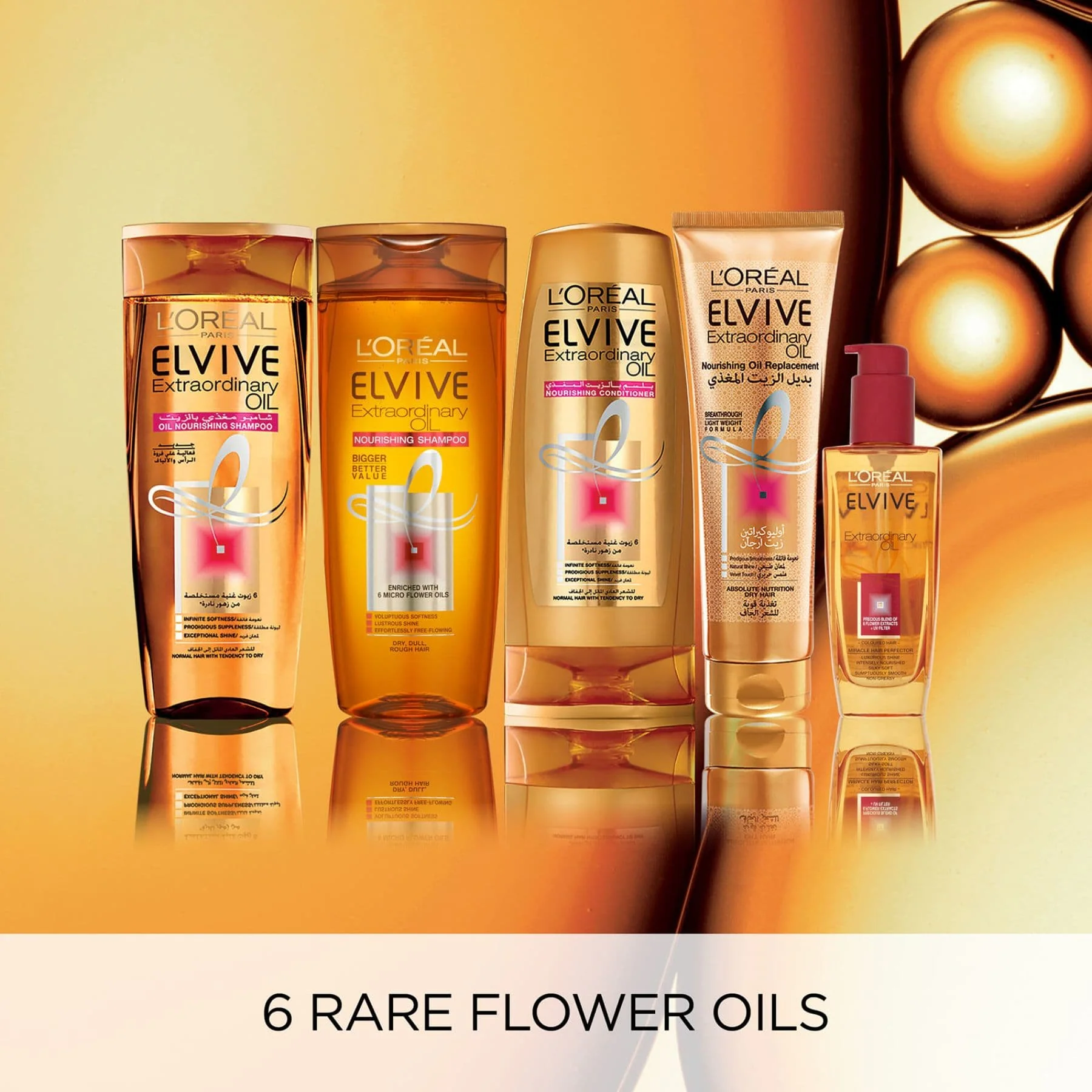 L'Oréal Paris  Extraordinary Oil Beautifying Hair Oil Serum Multi-usage Dried Out Hair 100ml - Image 4