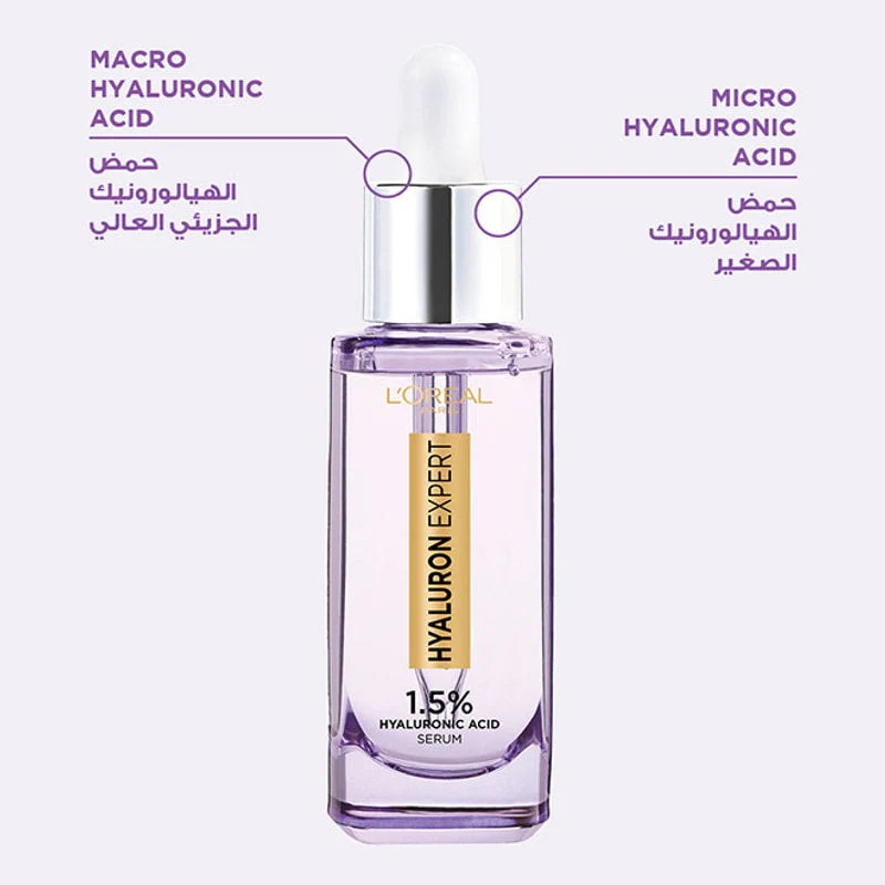 L'Oreal Paris Hyaluron Expert Face Serum 1.5% Hyaluronic Acid 30ml - Image 4