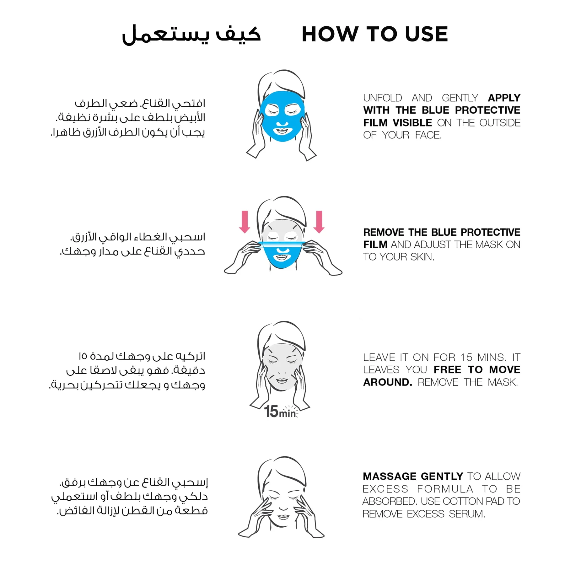 L'Oreal Paris Hyaluron Expert Replumping Moisturising Tissue Sheet Mask - Image 6