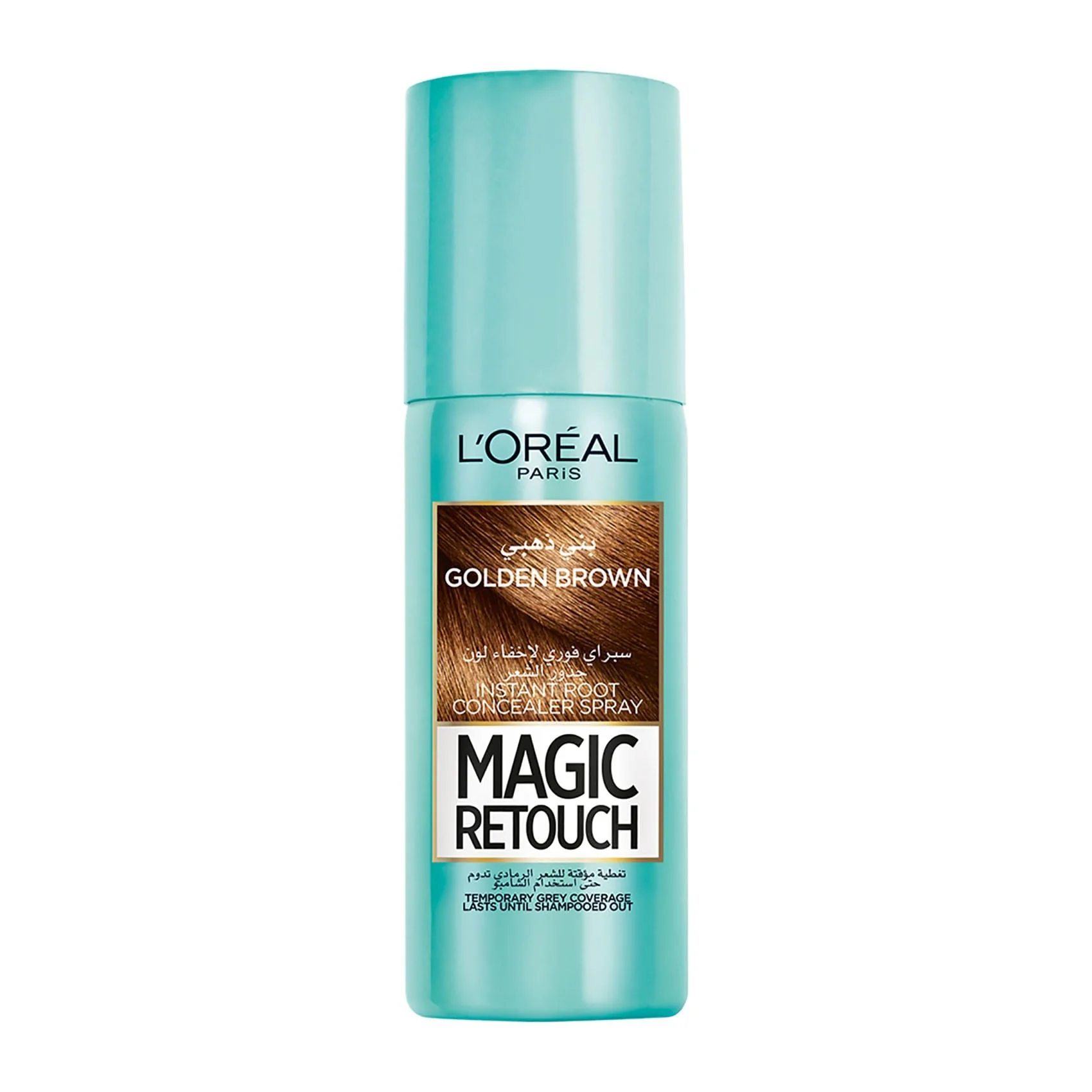 L'Oreal Paris Magic Retouch Instant Root Concealer Hair Spray 75ml - Image 10
