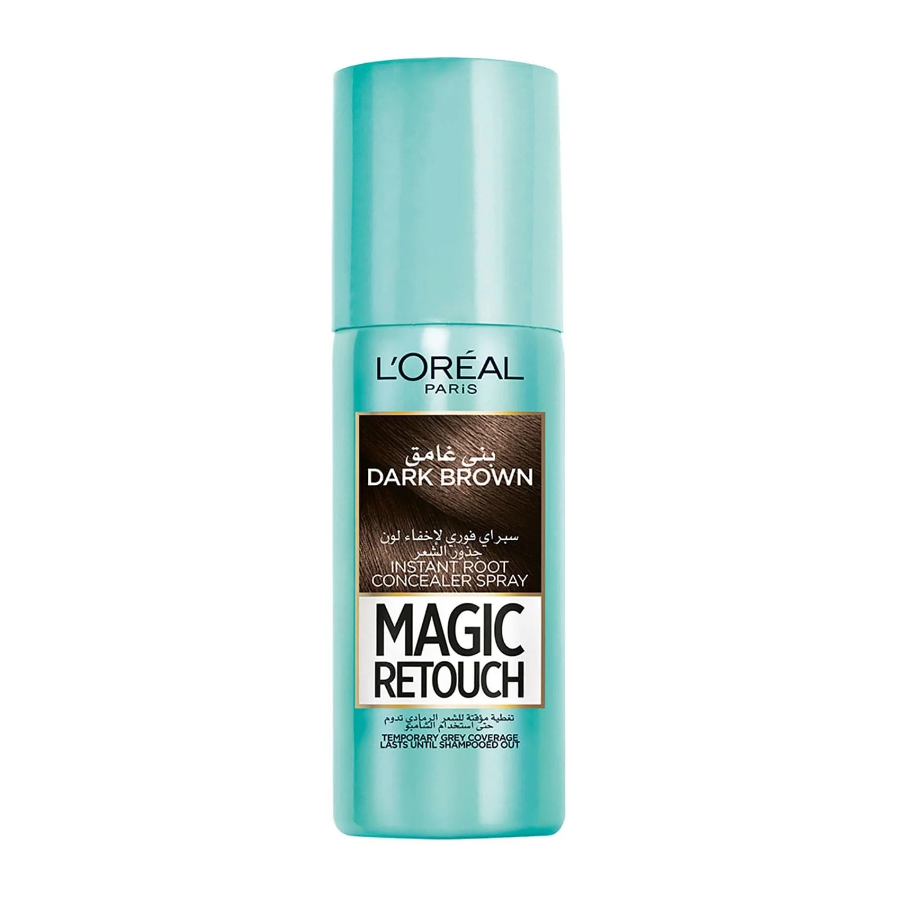 L'Oreal Paris Magic Retouch Instant Root Concealer Hair Spray 75ml - Image 4