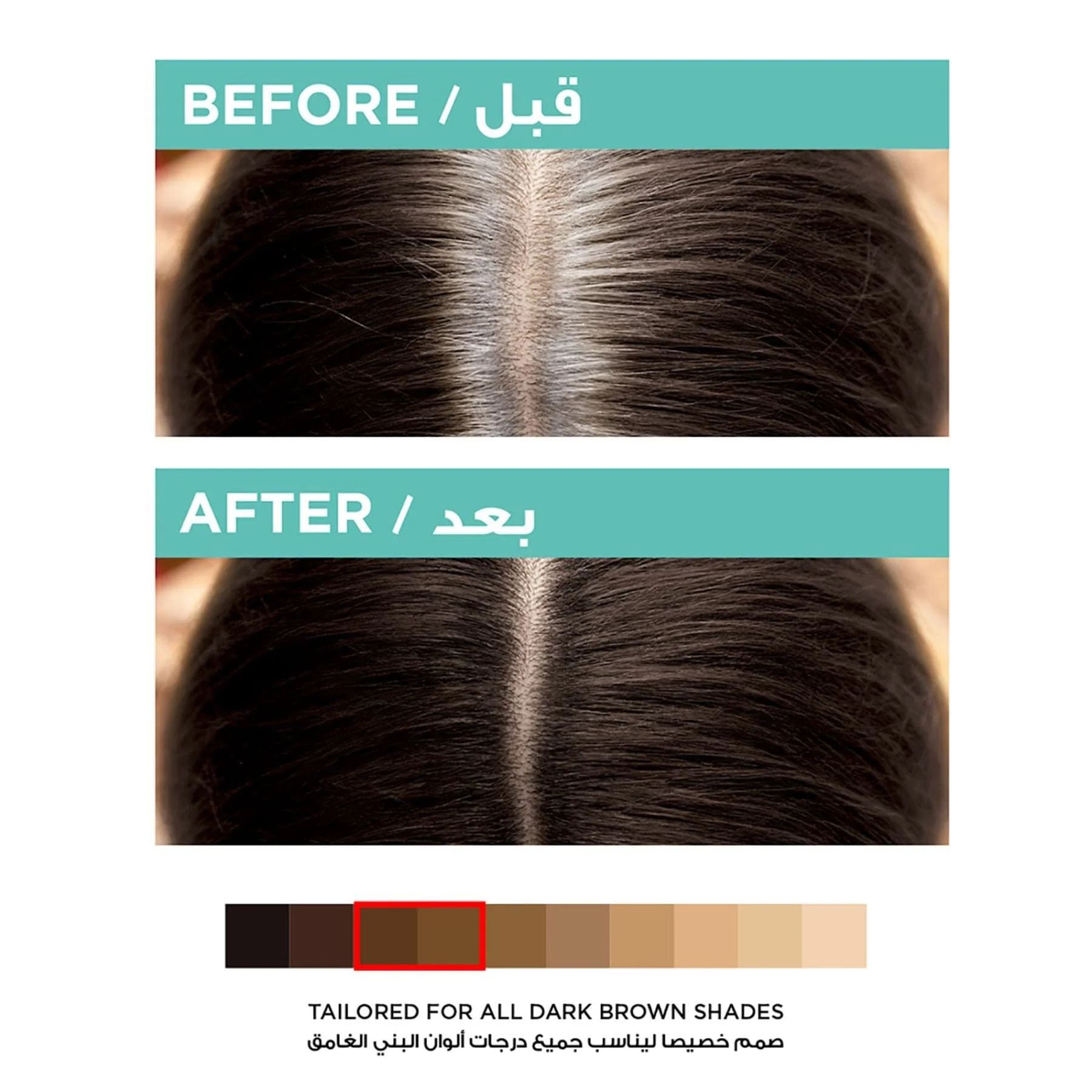 L'Oreal Paris Magic Retouch Instant Root Concealer Hair Spray 75ml - Image 5