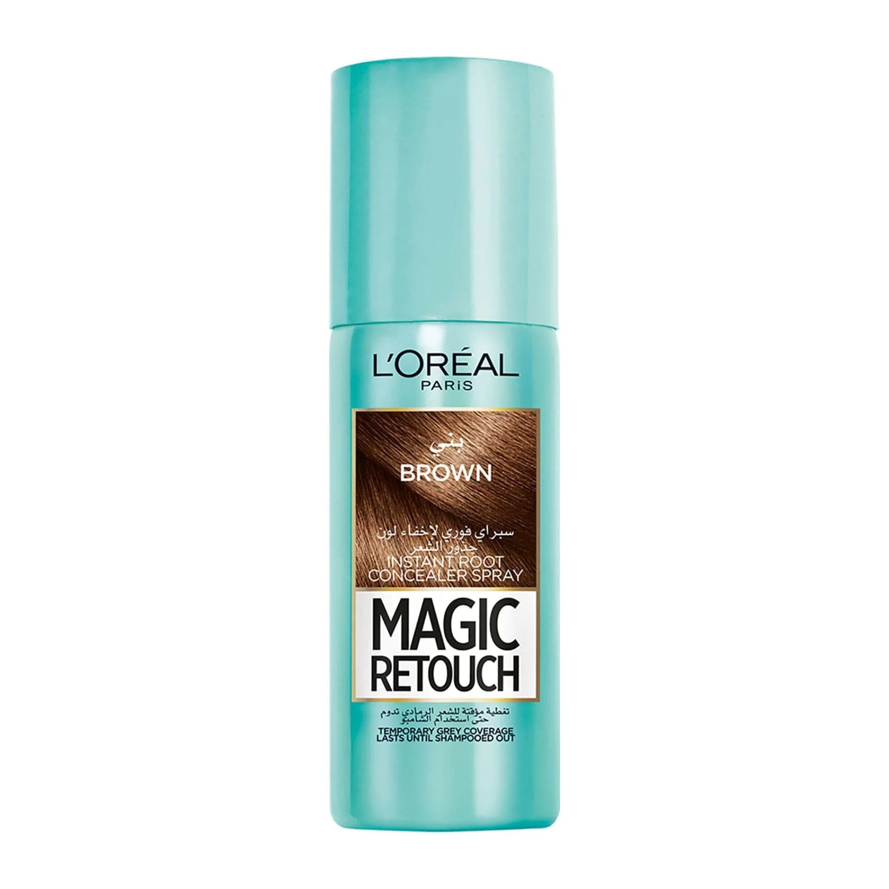 L'Oreal Paris Magic Retouch Instant Root Concealer Hair Spray 75ml - Image 7