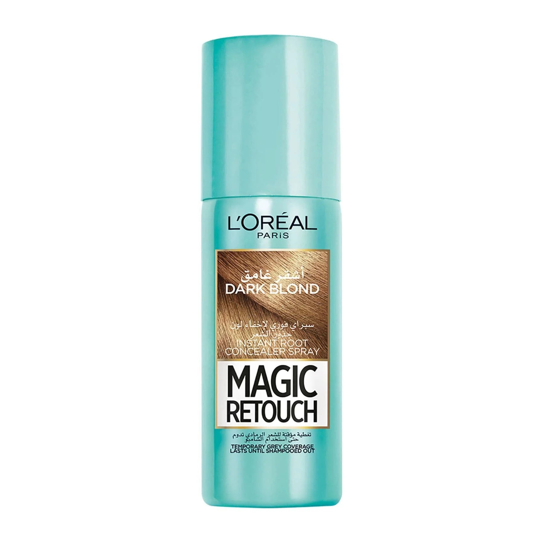 L'Oreal Paris Magic Retouch Instant Root Concealer Hair Spray 75ml - Image 8
