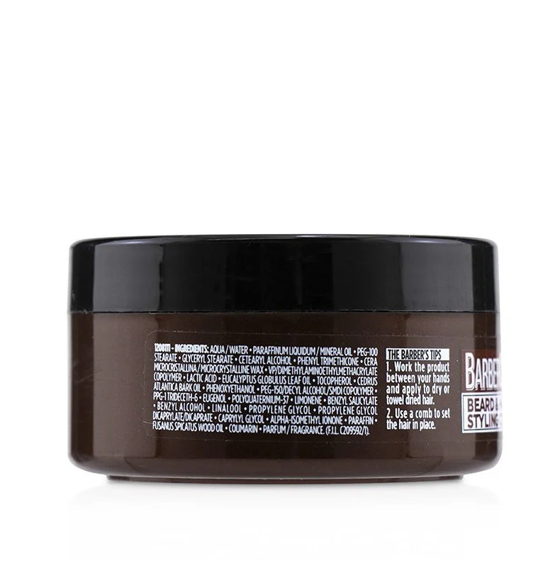 L'Oreal Paris Men Expert Barber Club Beard And Hair Styling Cream 75ml - Image 3