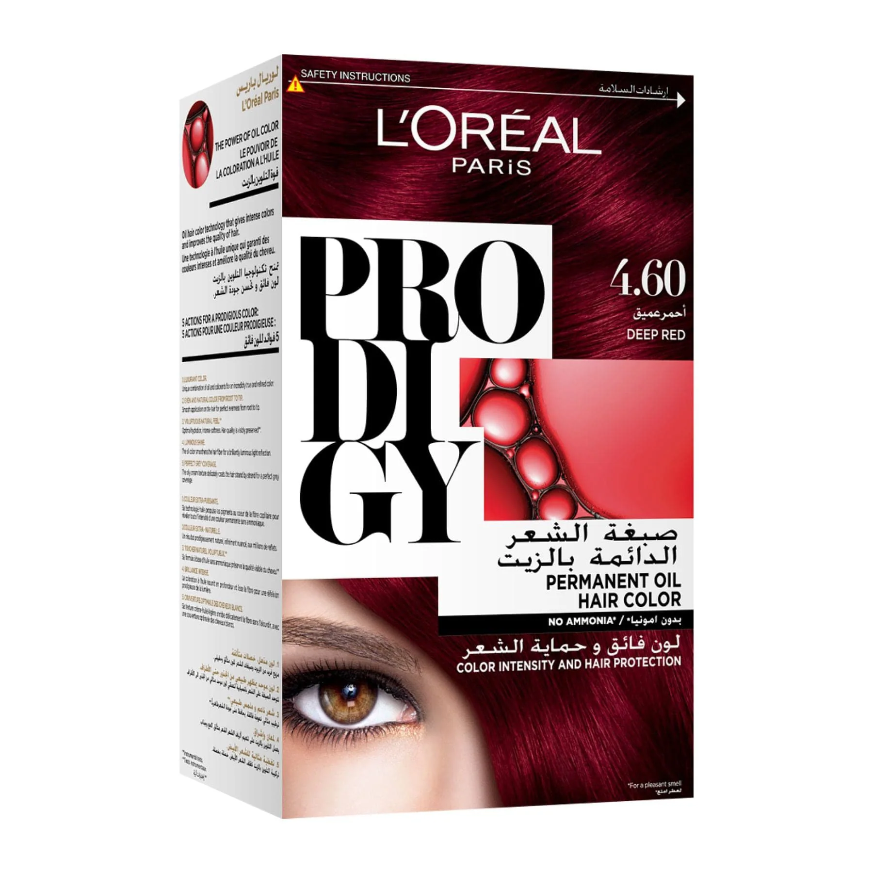 L'Oréal Paris Prodigy, 4.6 Deep Red - Image 2