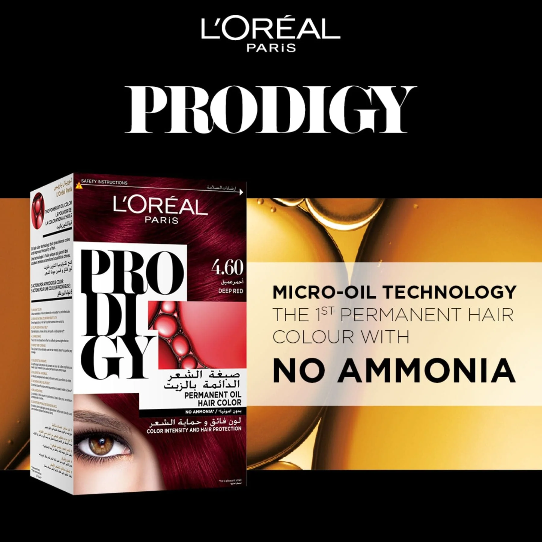 L'Oréal Paris Prodigy, 4.6 Deep Red - Image 3